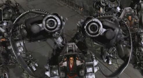 Matrix Revolutions